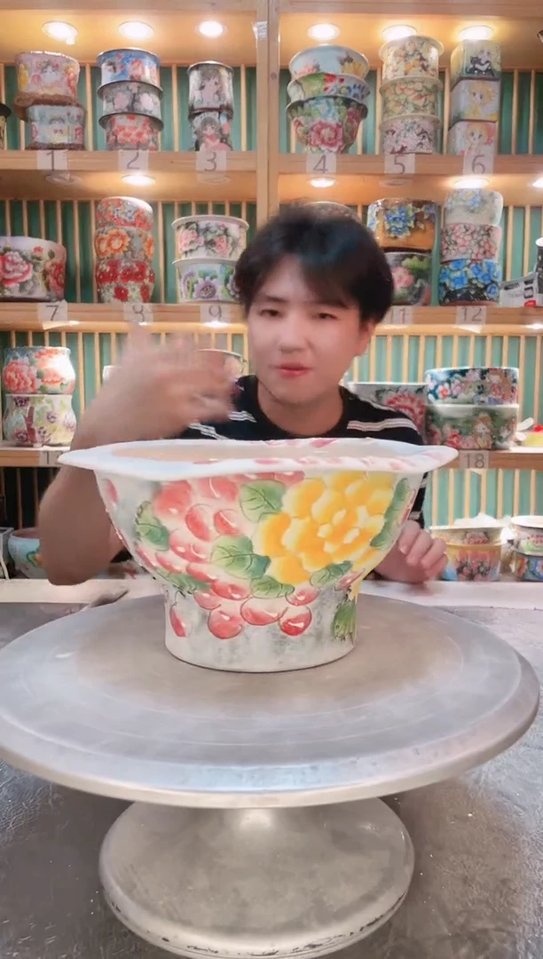瓷片默认微瑕一物一拍0924-025