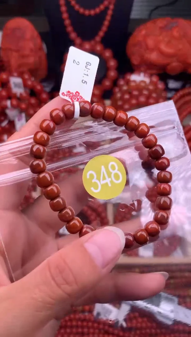 【闪购商品】南红玛瑙珠宝奇石未镶嵌348-7+