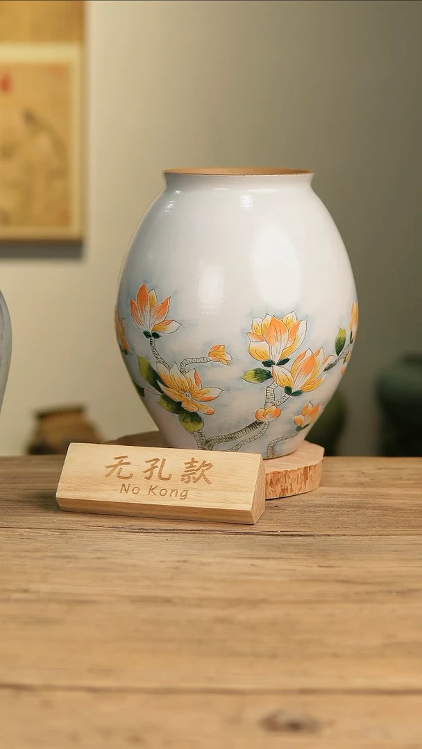 【闪购商品】摆件18-520高30口13误差2无孔