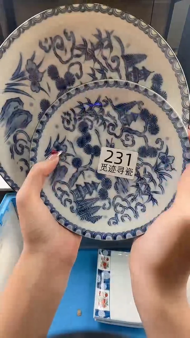 瓷片花**芳感谢您的支持选购！