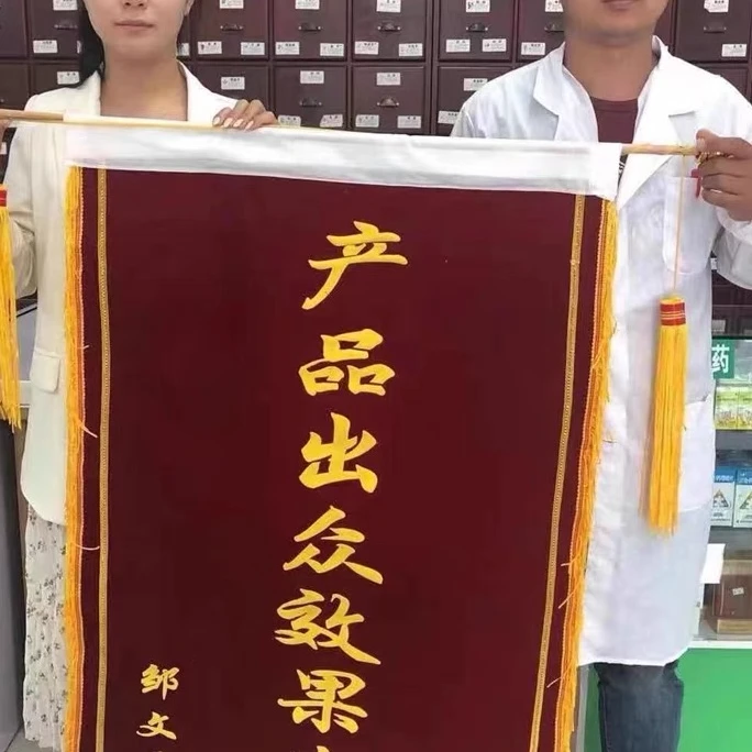 【几十年老方法】九白霜 斑点问题改善 肤色调理