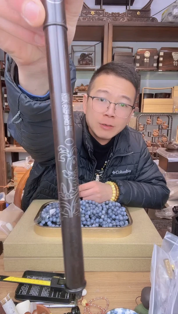 【闪购商品】乌木类书架351紫光檀掐丝鱼跃龙门香筒 库存瑕疵