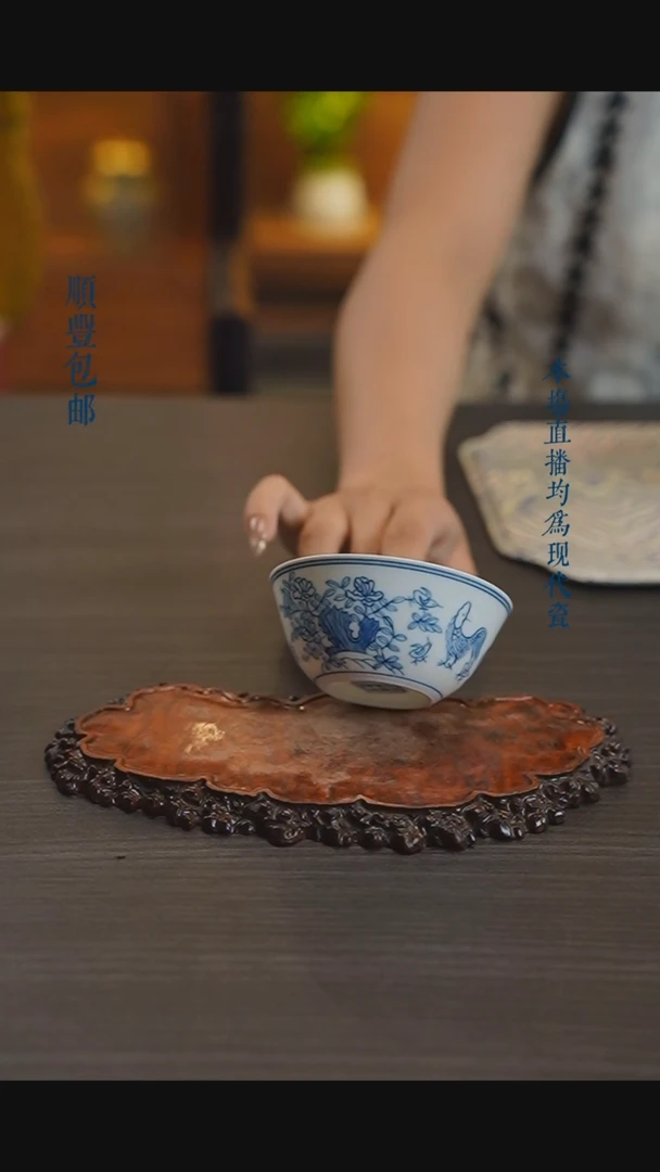 宁封窑青花鸡缸杯