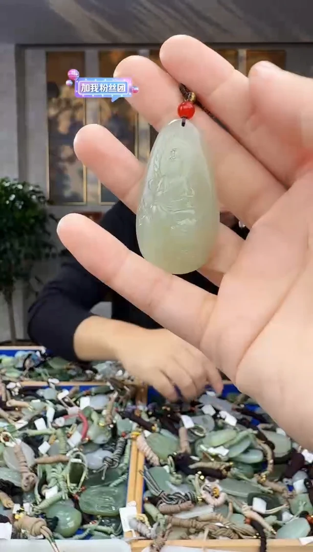 未镶嵌和田玉挂件拍一发一