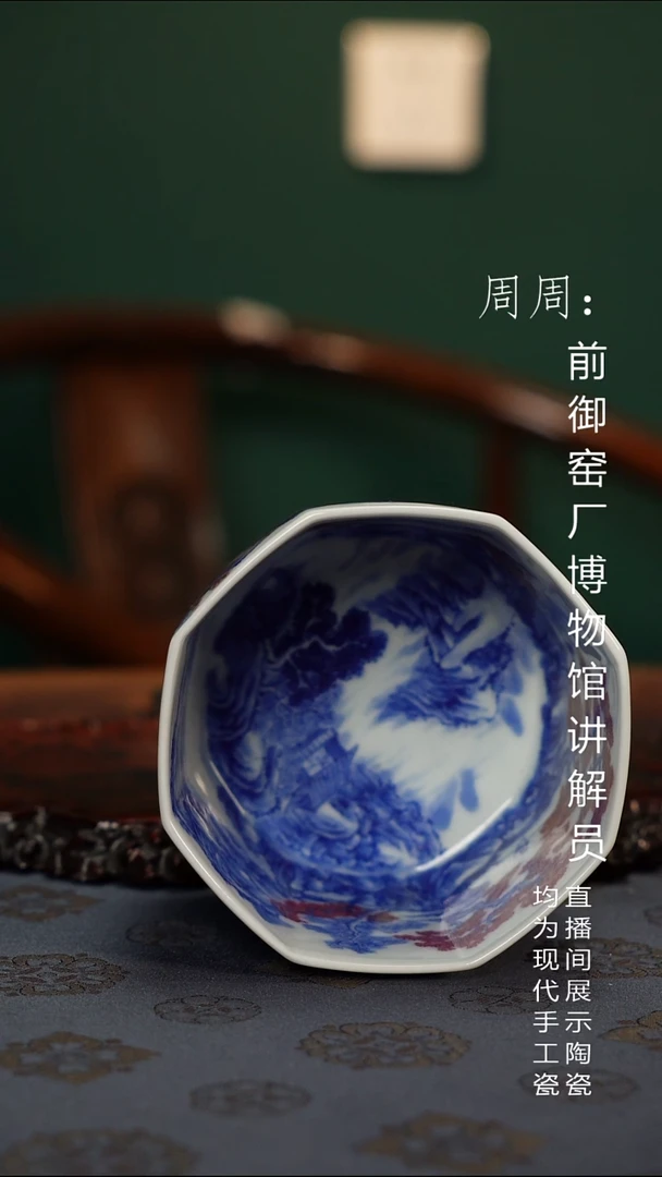 源**山11111111111111111