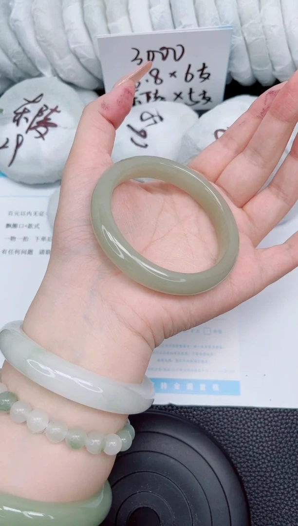 石英质玉手镯未镶嵌35-58.7