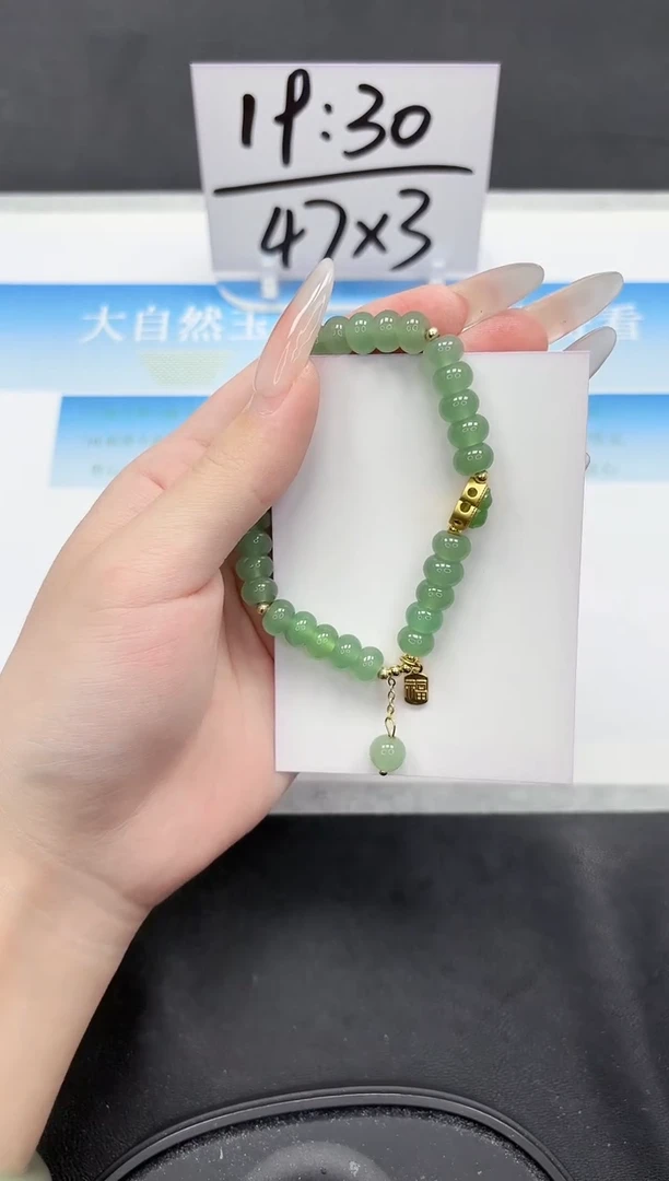 未镶嵌手镯石英质玉1111