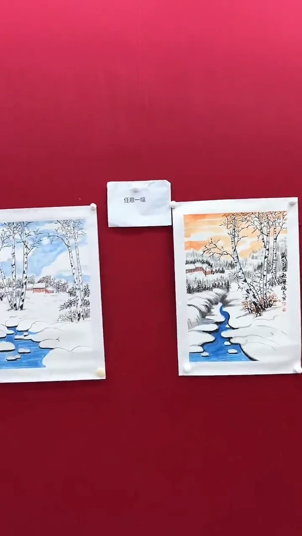 国画王老师绘画作品 带荣宝斋宁波证书 结缘发