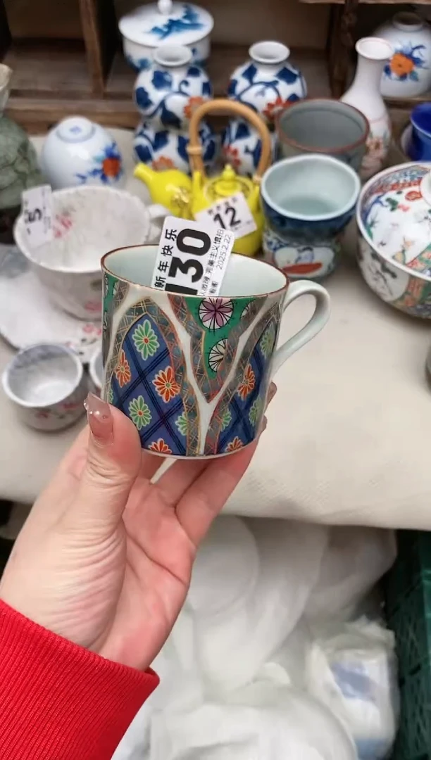 【闪购商品】瓷片130雅淘阁欢迎您的光临