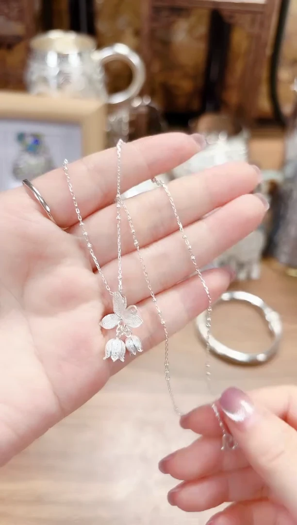 无足银兰花草套链