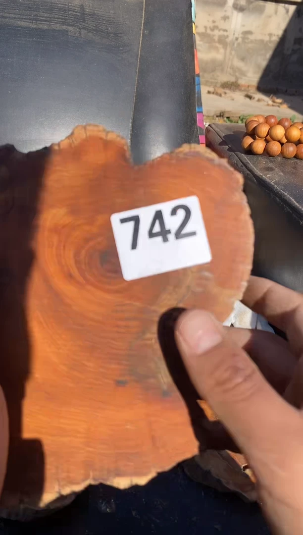 柏木（崖柏）太行陈化崖柏切片！随机（1单1片）742