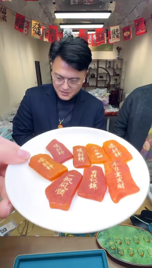 琥珀未镶嵌珠宝奇石多样性发一件 166