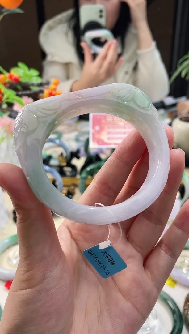 未镶嵌手镯翡翠19  翡翠手镯 54