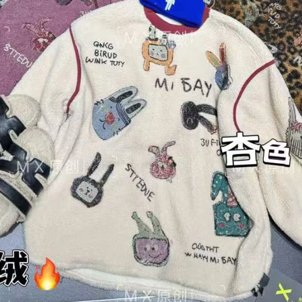 FL二龙欧货【动物园潮牌多标卫衣羔羔毛卫衣加绒】37729