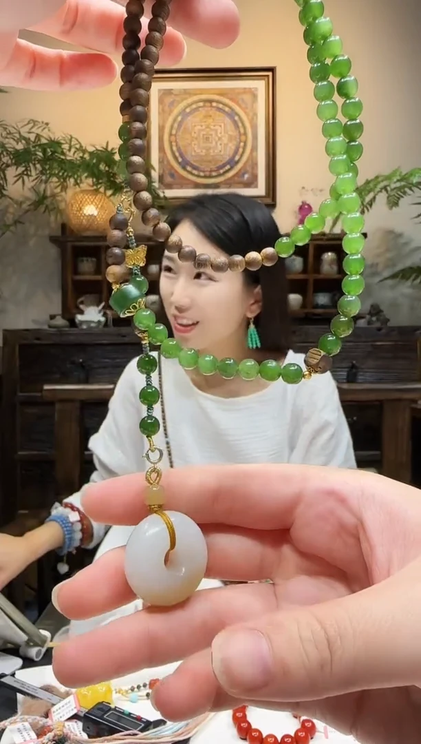 颈饰未镶嵌和田玉（碧玉）108