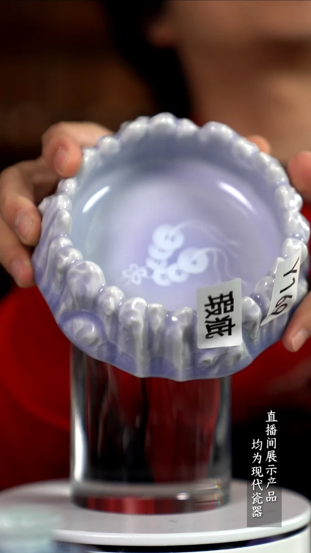 Y169诚意十足的直播间 茶具瑕疵