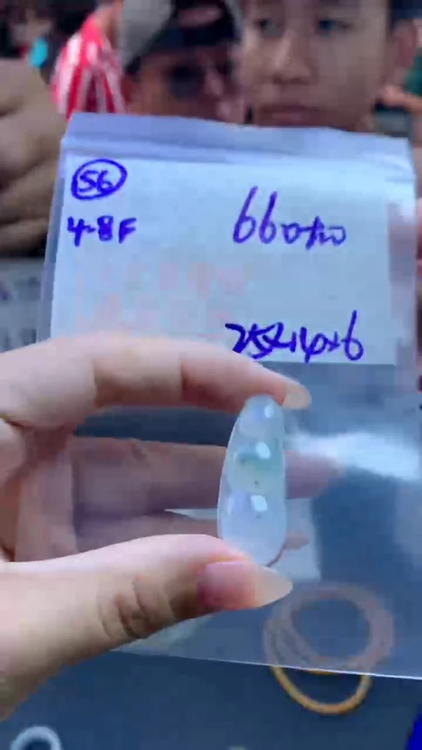 定制翡翠未镶嵌毛货需精细抛光56号670元