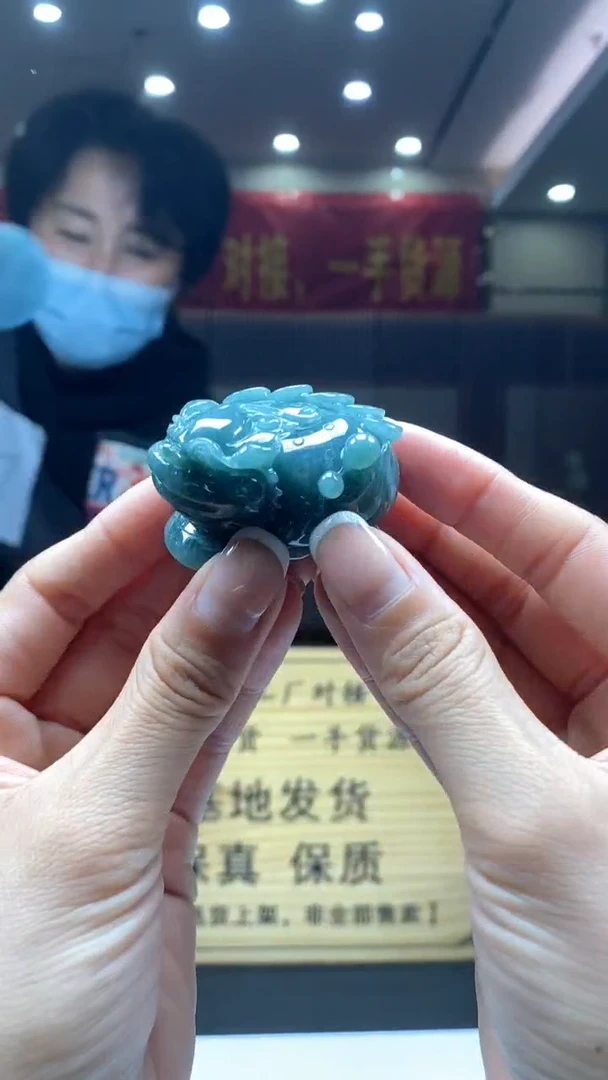 【闪购商品】定制翡翠未镶嵌********34