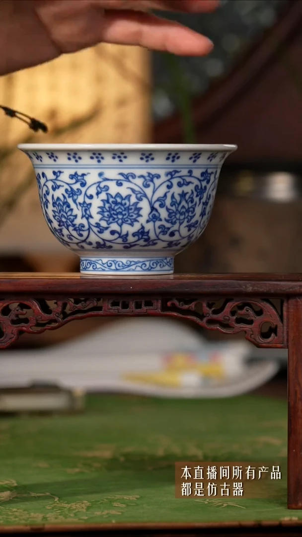 壶瓷缠枝莲压手66666