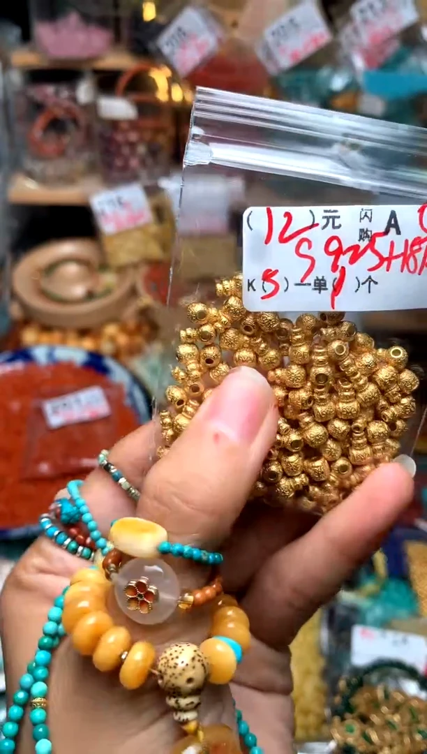 【闪购商品】琥珀珠宝奇石未镶嵌A5