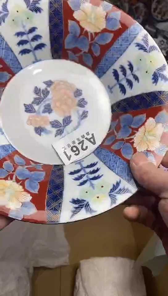 【闪购商品】666666666666  261