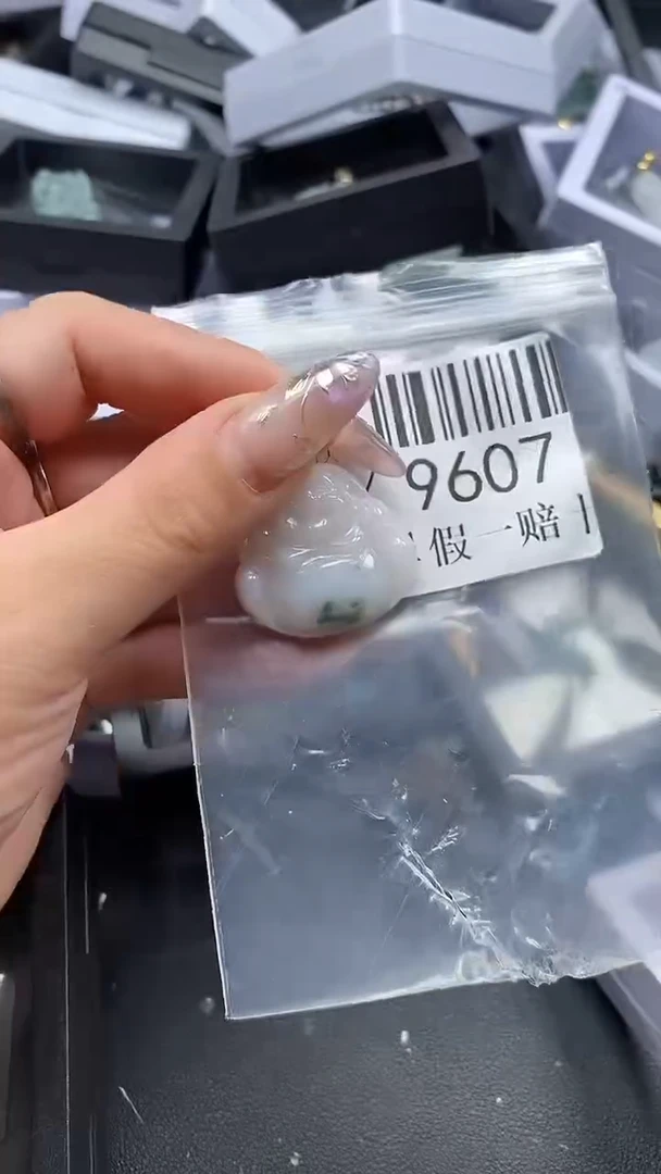 吊坠(不含链)未镶嵌翡翠9607