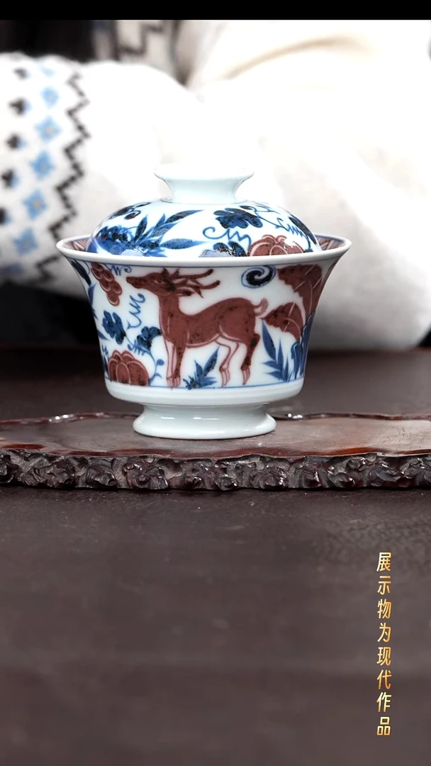 杯子陶空谷元坊釉里红！