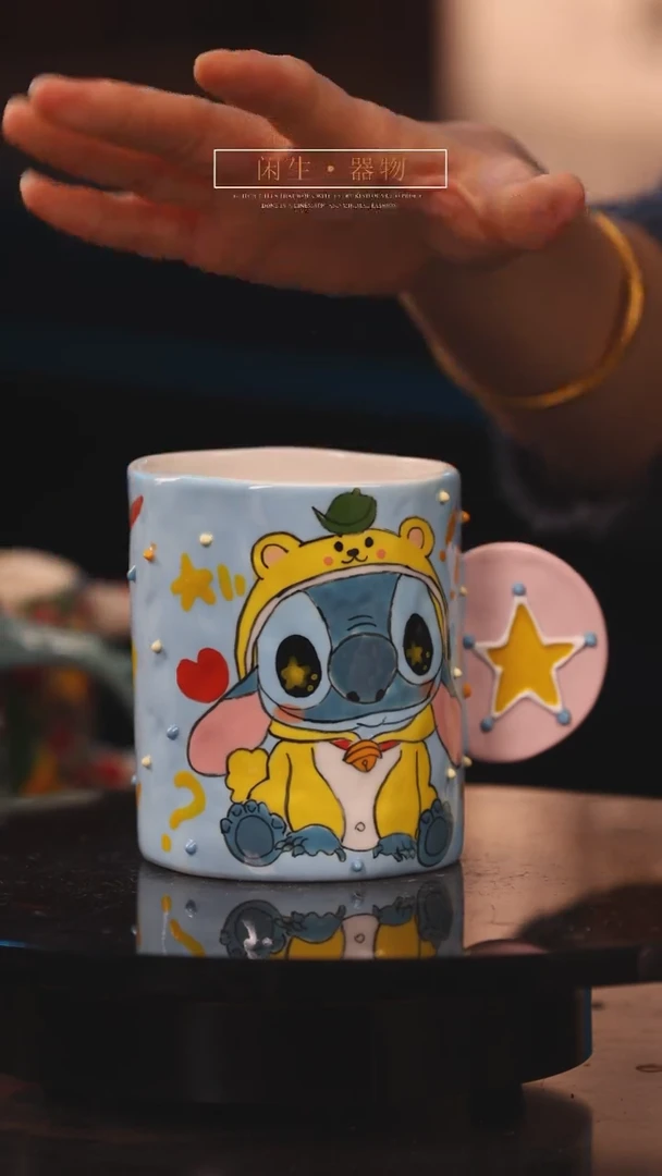 【闪购商品】景德镇可爱设计师款陶瓷