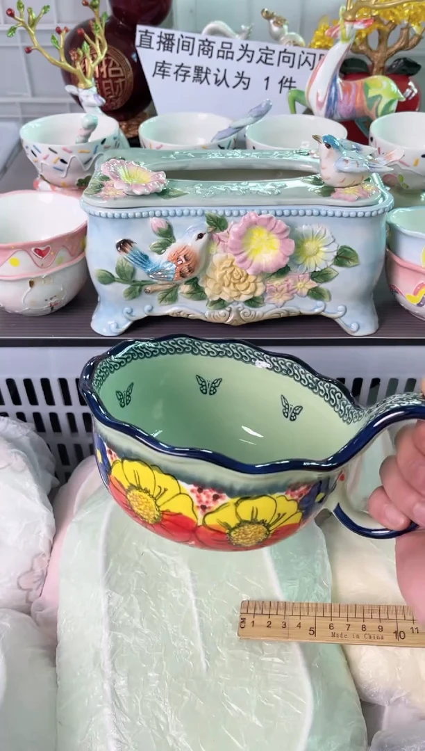 瓷片412默认微瑕谨慎参怕库存1件