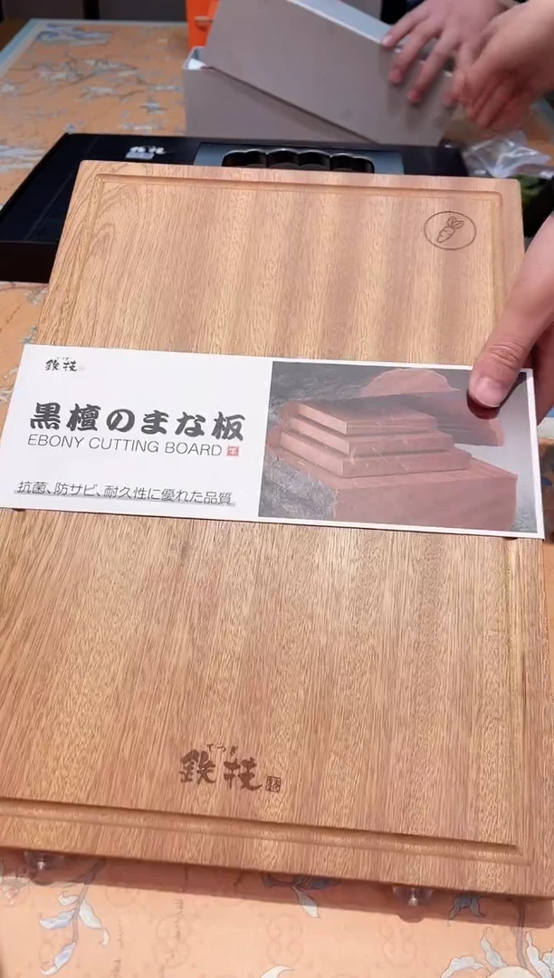 【闪购商品】瓷片075************小