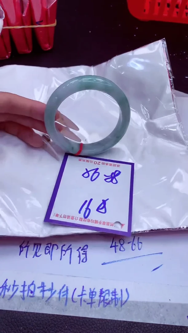 翡翠手镯未镶嵌11111111