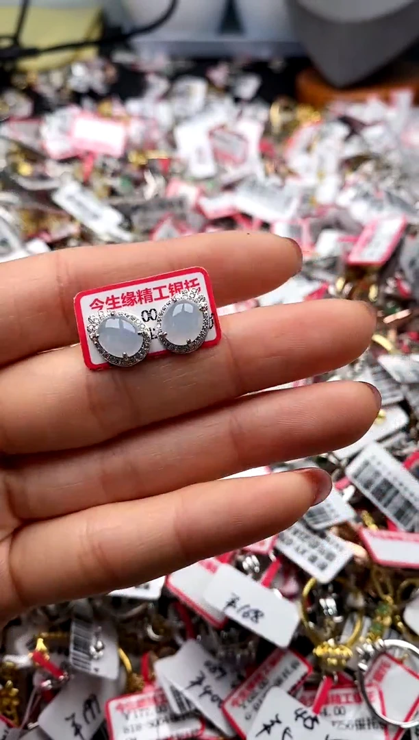 【闪购商品】翡翠戒指银S925镶嵌22222222     2