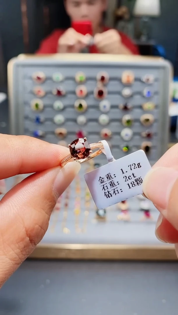 18K金镶嵌戒指碧玺2....