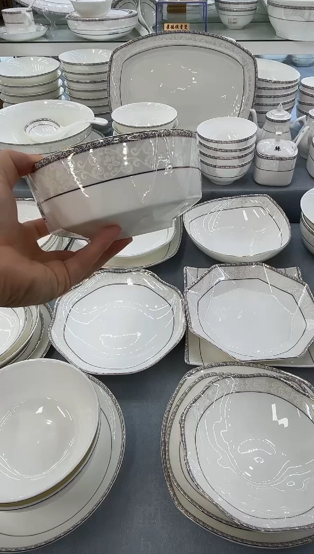 骨瓷玲珑6钻石2个