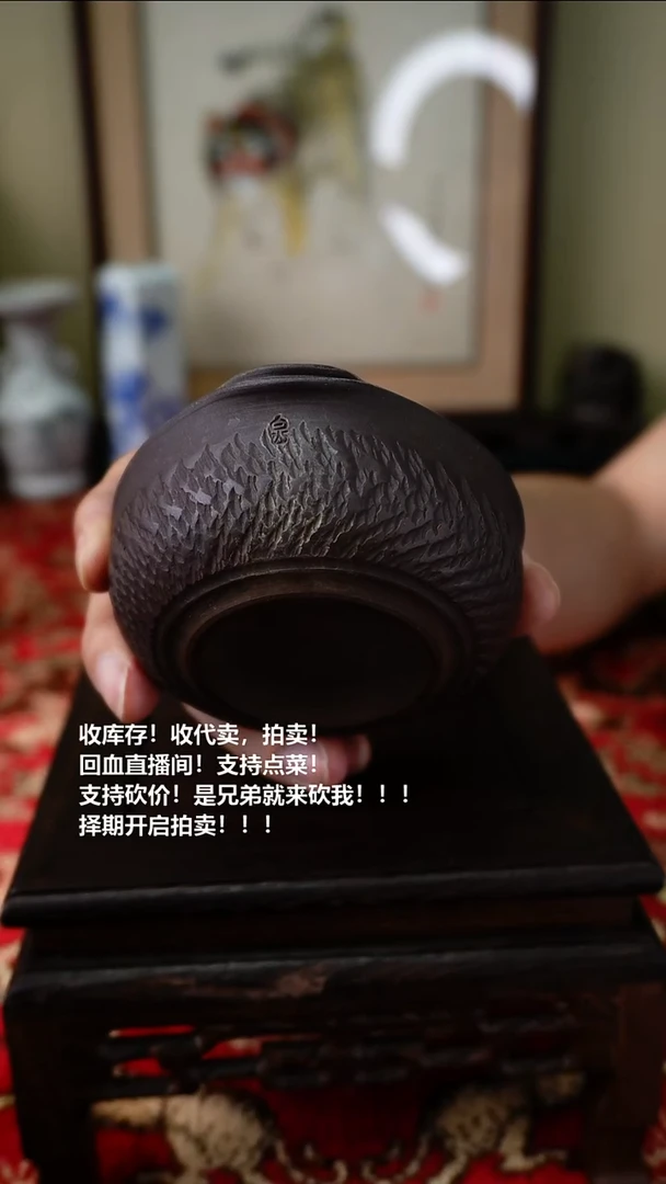 手工艺品琉璃瓷器