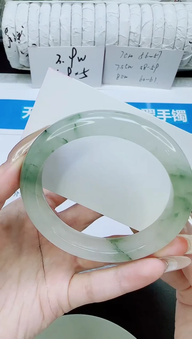 未镶嵌手镯石英质玉306/56