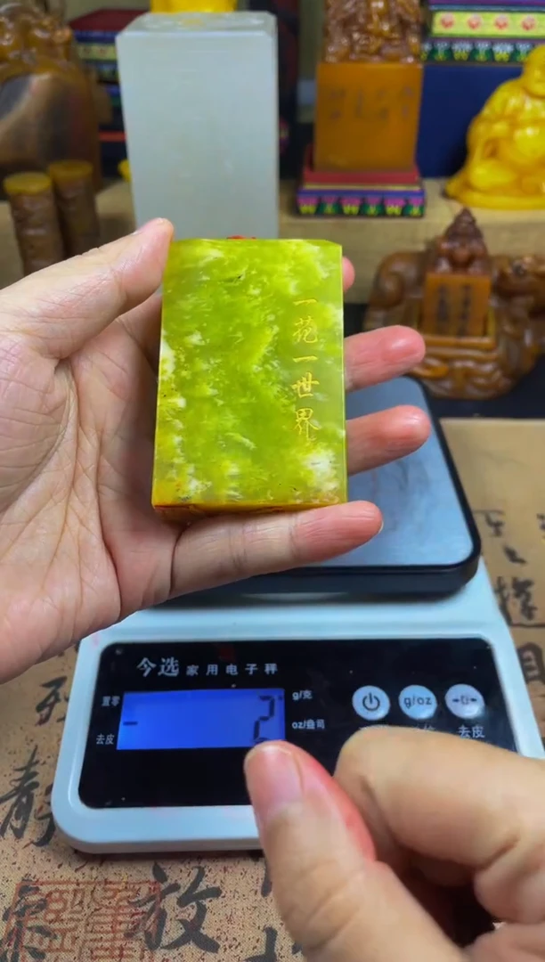 寿山石印石菜花冻一花一世界