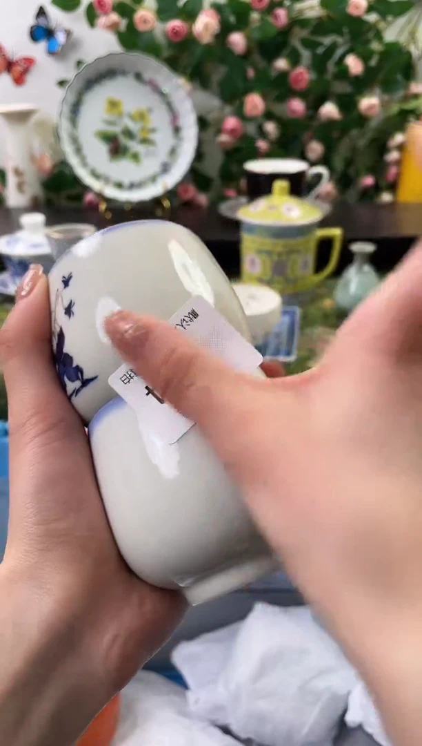 【闪购商品】瓷片74+2海外中古回流瓷器 默认瑕疵慎拍