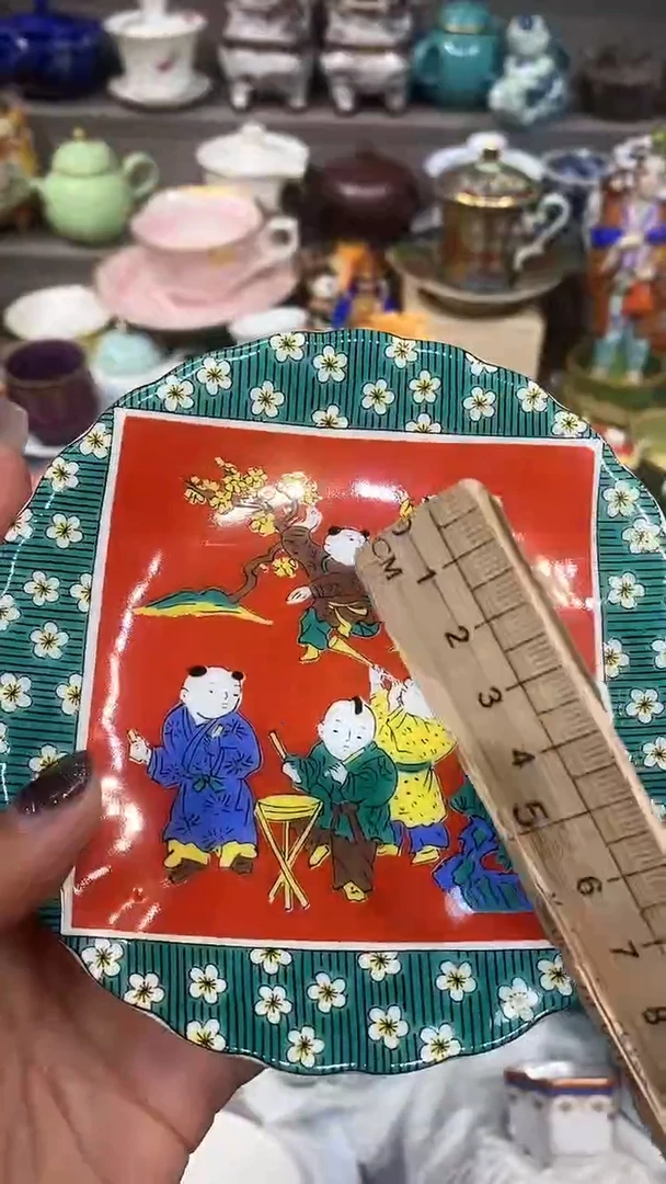 【闪购商品】闪购名称 【闪购商品】