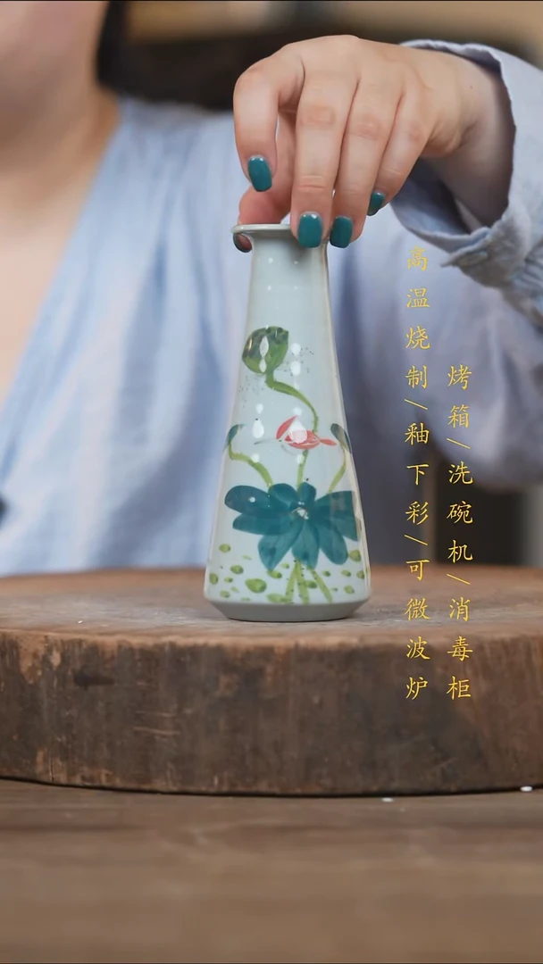 瓷片景德镇高温釉下彩（食品级）