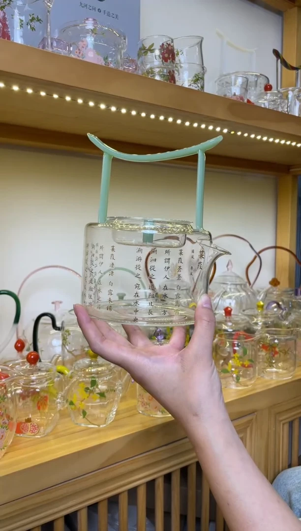 手工艺品玻璃九河鹊桥壶绿玉提梁啊