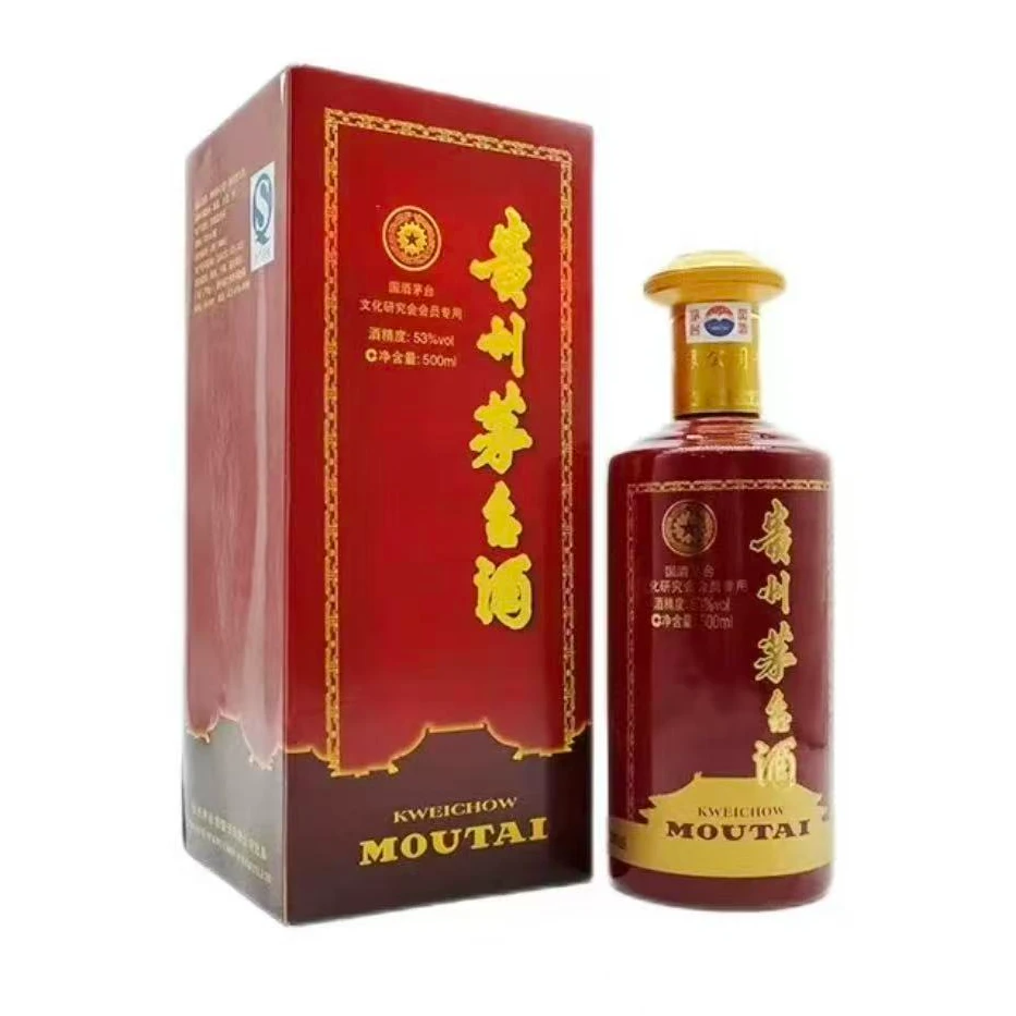 KWEICHOW MOUTAI/贵州茅台2010年茅台文化研究会会员53度500ml
