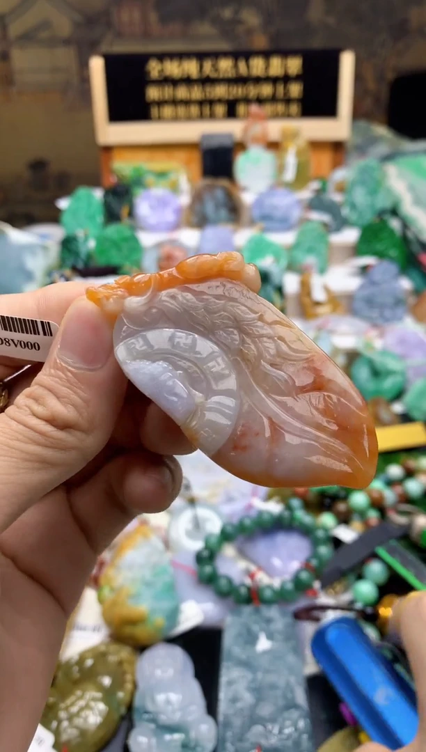 颈饰未镶嵌翡翠天然A货翡翠