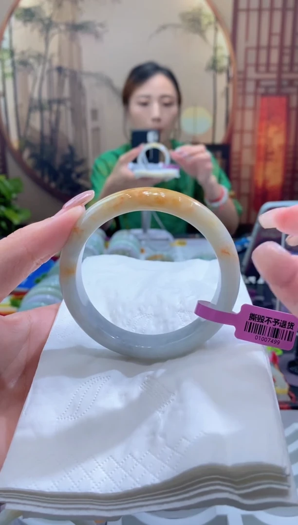 未镶嵌手镯翡翠000051706