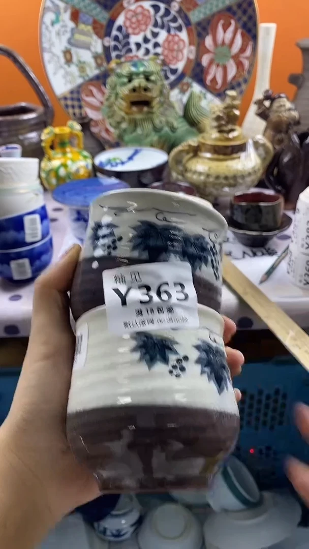 瓷片小****8默认微瑕，谨慎参拍363