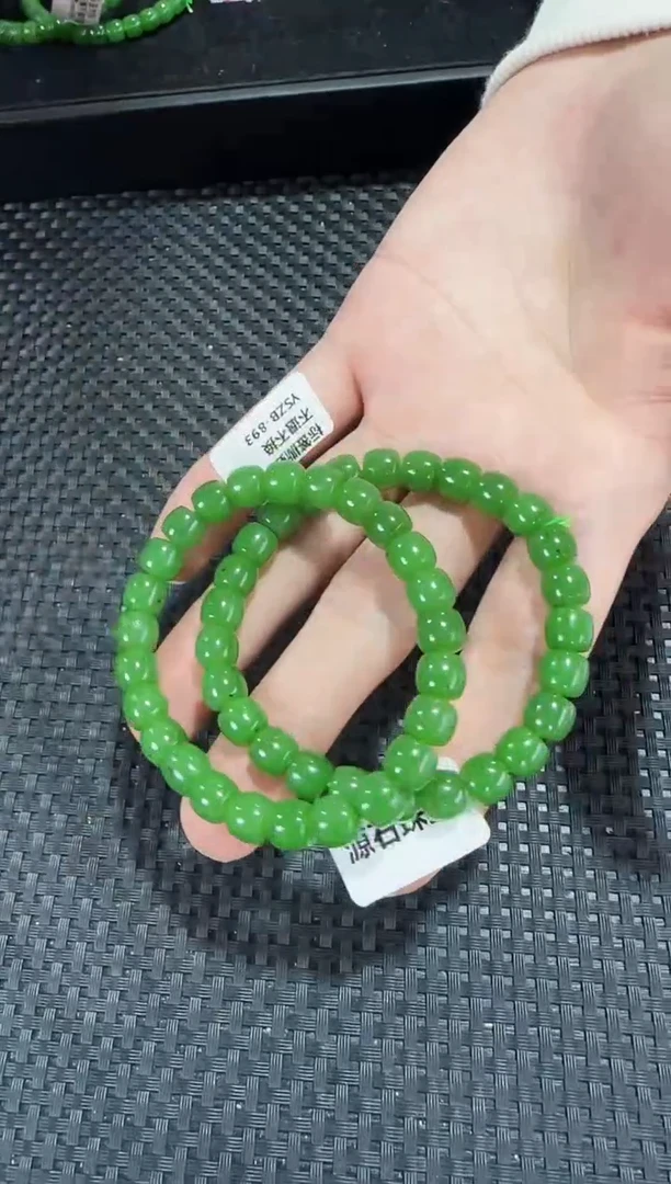 【闪购商品】和田玉（碧玉）手串未镶嵌多样性发一