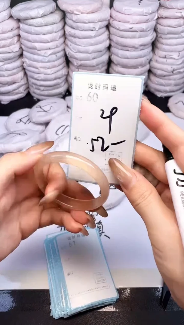 手镯玛瑙/玉髓未镶嵌60