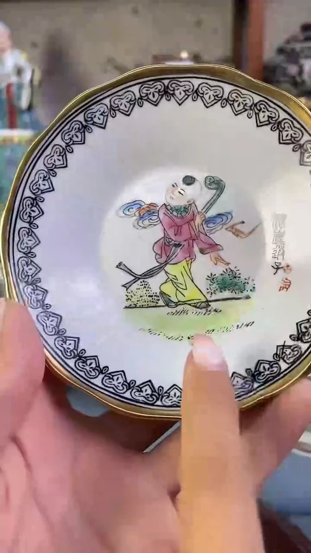 瓷片微瑕慎拍景德镇窑老厂瓷器单件