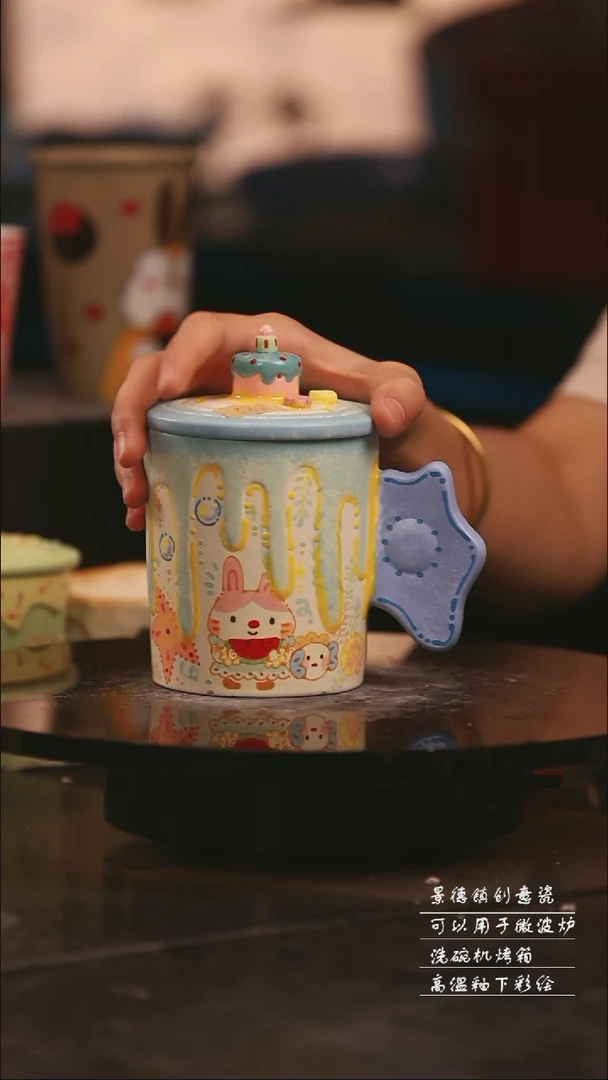 陶瓷景德镇可爱设计师款陶瓷