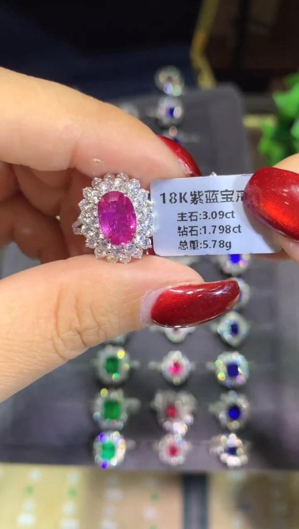 戒指彩色蓝宝石18K金镶嵌3.09ct